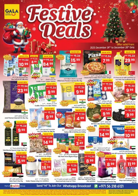 Ofertas de supermercado Gala Emiratos Árabes Unidos de 24 a 28 diciembre 2025 Ofertas festivas - Página 1