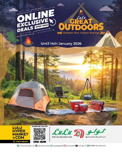 Lulu Bahrain Offers from 25 December to 14 January 2026 Great Outdoors Deals - Page 1