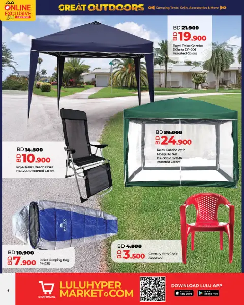 Lulu Bahrain Offers from 25 December to 14 January 2026 Great Outdoors Deals - Page 4