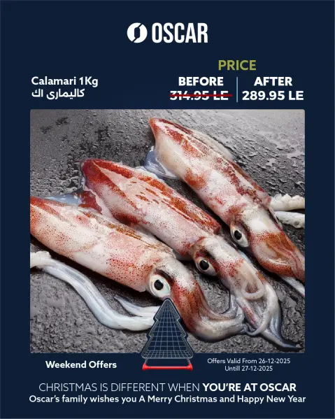 Oscar Grand Stores Egypt Offers from 26 to 27 December 2025 Weekend Deals - Page 4