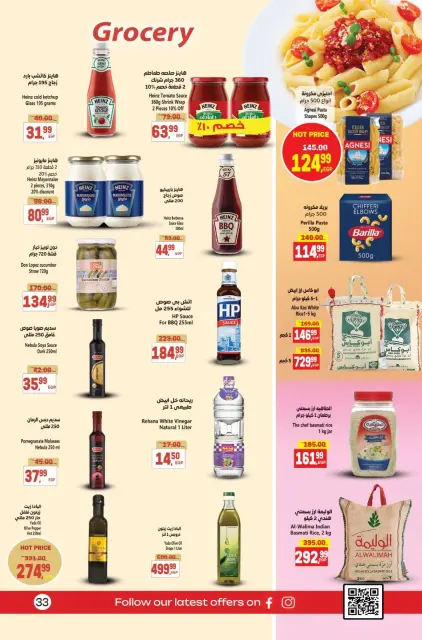 Ofertas de Supermercado Al Husseiny Egipto de 26 diciembre a 9 enero 2026 Ofertas de Año Nuevo - Página 39