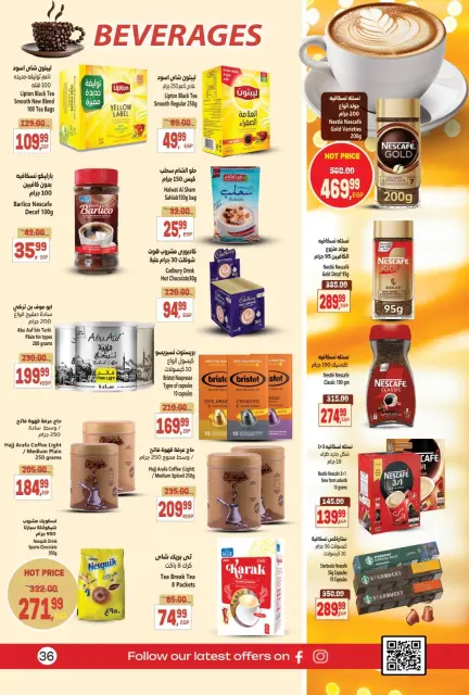 Ofertas de Supermercado Al Husseiny Egipto de 26 diciembre a 9 enero 2026 Ofertas de Año Nuevo - Página 36