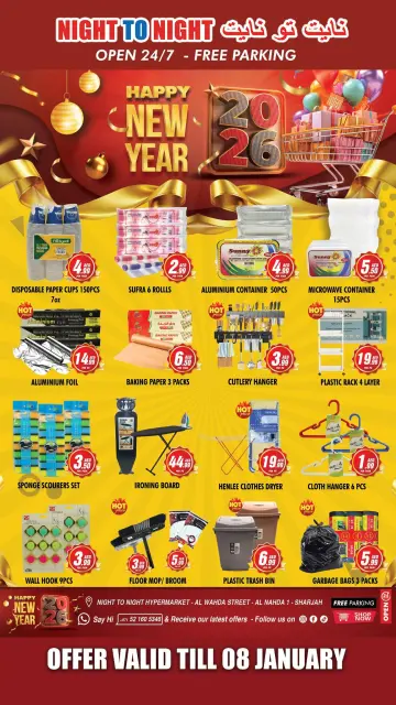 Ofertas de Night to Night Emiratos Árabes Unidos de 26 diciembre a 8 enero 2026 Ofertas de Feliz Año Nuevo - Página 9
