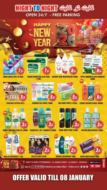 Ofertas de Night to Night Emiratos Árabes Unidos de 26 diciembre a 8 enero 2026 Ofertas de Feliz Año Nuevo - Página 6