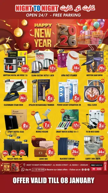 Ofertas de Night to Night Emiratos Árabes Unidos de 26 diciembre a 8 enero 2026 Ofertas de Feliz Año Nuevo - Página 10