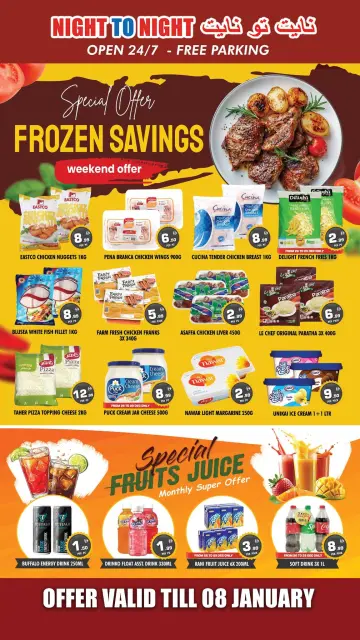 Ofertas de Night to Night Emiratos Árabes Unidos de 26 diciembre a 8 enero 2026 Ofertas de Feliz Año Nuevo - Página 5