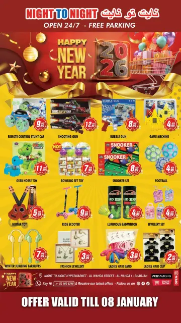 Ofertas de Night to Night Emiratos Árabes Unidos de 26 diciembre a 8 enero 2026 Ofertas de Feliz Año Nuevo - Página 13