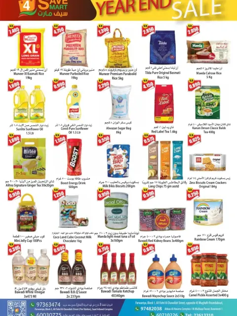 4 Save Mart Kuwait Offers from 25 to 31 December 2025 Year-End Sale - Page 2