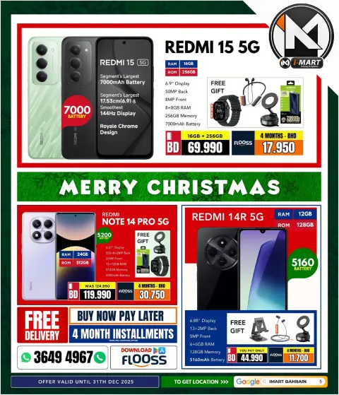 Offres Marché i Bahrein de 25 à 31 décembre 2025 Offres de Noël - Page 11