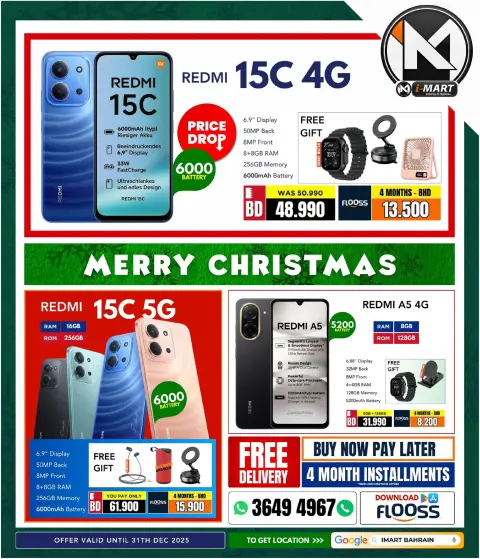 Offres Marché i Bahrein de 25 à 31 décembre 2025 Offres de Noël - Page 13