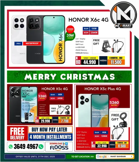 Offres Marché i Bahrein de 25 à 31 décembre 2025 Offres de Noël - Page 17