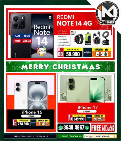 Offres Marché i Bahrein de 25 à 31 décembre 2025 Offres de Noël - Page 3