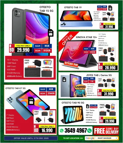 Offres Marché i Bahrein de 25 à 31 décembre 2025 Offres de Noël - Page 25
