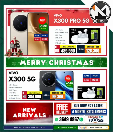 Offres Marché i Bahrein de 25 à 31 décembre 2025 Offres de Noël - Page 4