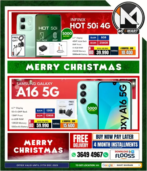 Offres Marché i Bahrein de 25 à 31 décembre 2025 Offres de Noël - Page 5