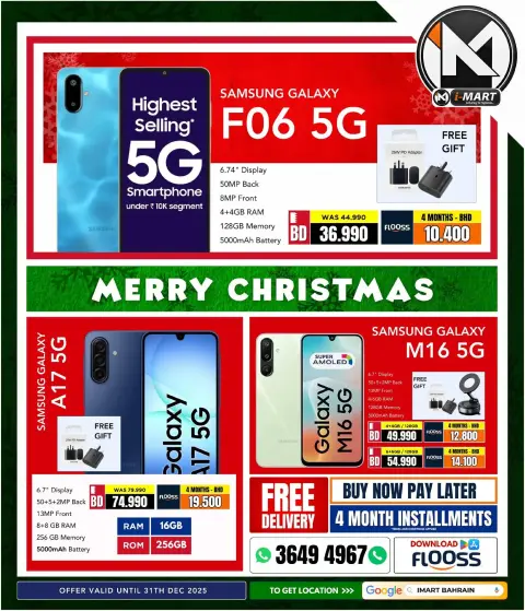 Offres Marché i Bahrein de 25 à 31 décembre 2025 Offres de Noël - Page 10
