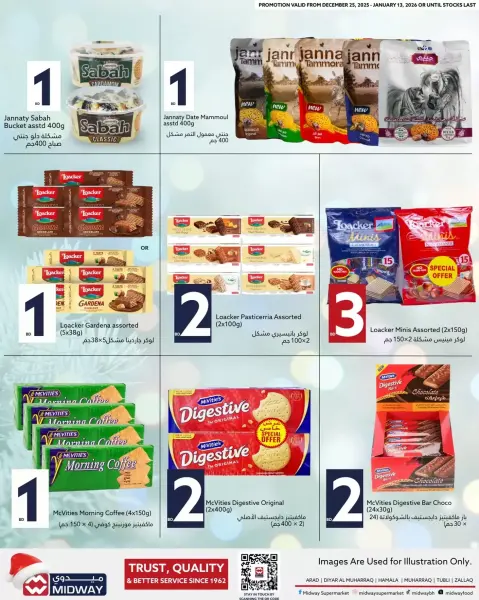 Ofertas de supermercado Midway Bahréin de 26 diciembre a 13 enero 2026 Ofertas de temporada de ahorro - Página 3