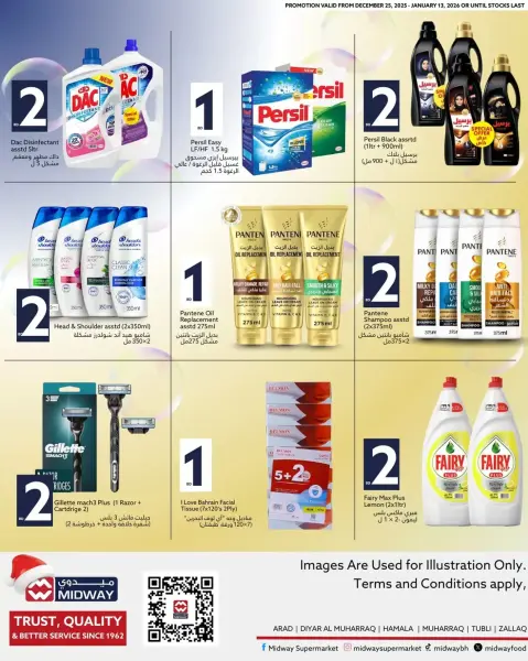 Ofertas de supermercado Midway Bahréin de 26 diciembre a 13 enero 2026 Ofertas de temporada de ahorro - Página 8
