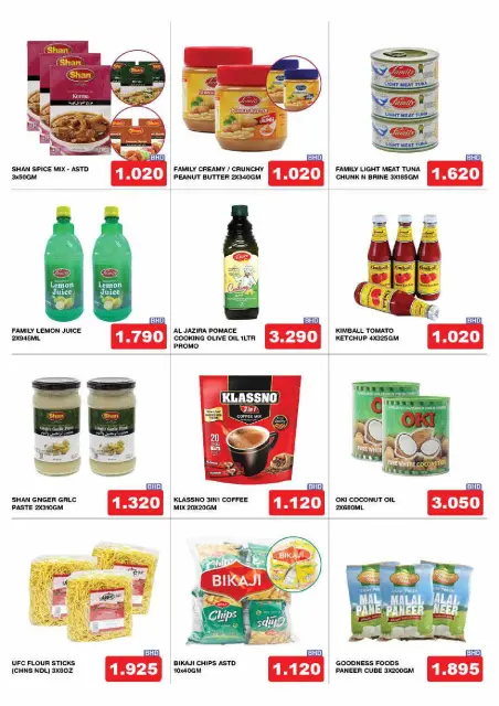 Ofertas de Mercados Ramez Bahréin de 24 a 31 diciembre 2025 Ofertas de fin de año - Página 29