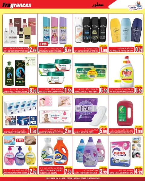Offres supermarché Dream Land Émirats arabes unis de 26 décembre à 8 janvier 2026 Offres du Nouvel An - Page 9