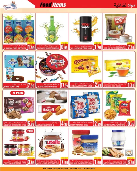 Offres supermarché Dream Land Émirats arabes unis de 26 décembre à 8 janvier 2026 Offres du Nouvel An - Page 11