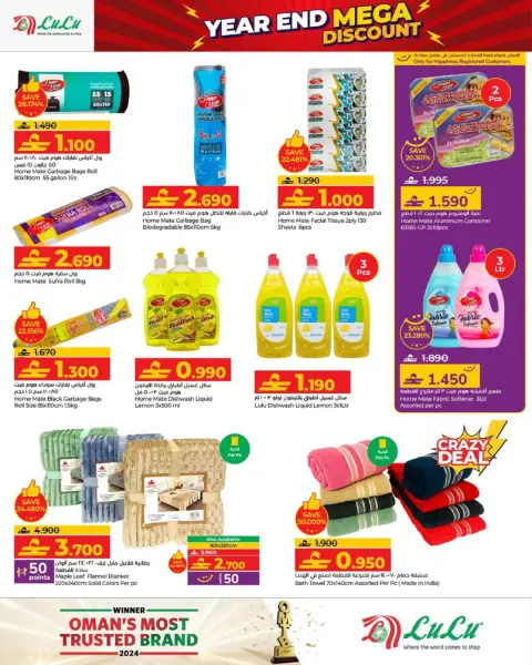 Ofertas de Lulu Oman de 23 a 31 diciembre 2025 Ofertas de fin de año - Página 4