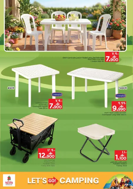 Nesto  Salalah  Offers from 25 to 31 December Let's Go Camping Offer - Page 7