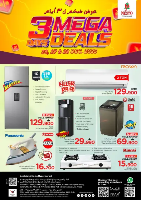 Ofertas de Nesto  Salalah  de 26 a 28 diciembre Ofertas XXL - Página 1