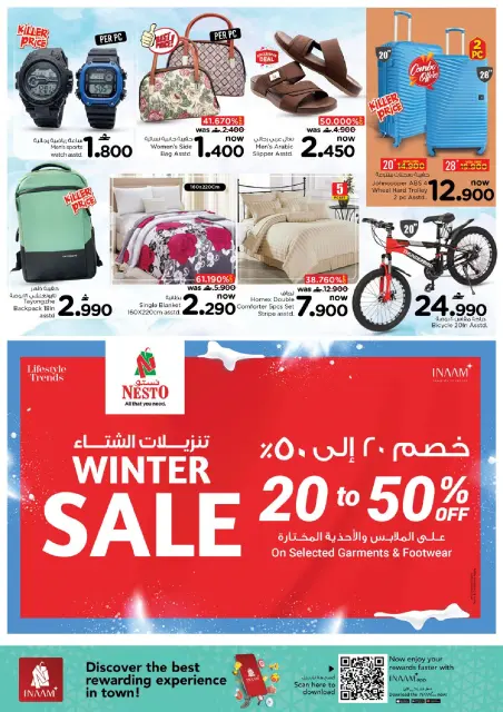 Nesto  Mabella  Offers from 26 to 28 December Super Price Explosion Offers - Page 4