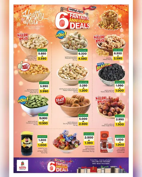 Nesto Oman Offers from 27 to 29 December 2025 Anniversary offers - Page 3