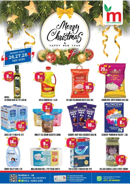 Ofertas de ALIF Al Madina Emiratos Árabes Unidos de 26 a 28 diciembre 2025 ofertas de navidad - Página 1