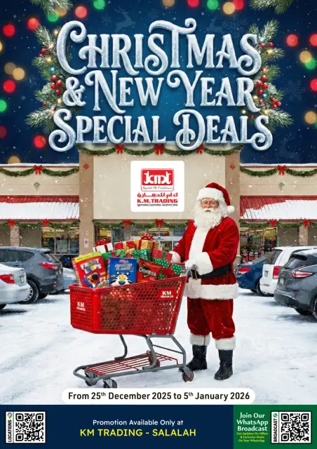 Km trading  Salalah  Offers from 25 December to 5 January Christmas Offers - Page 1