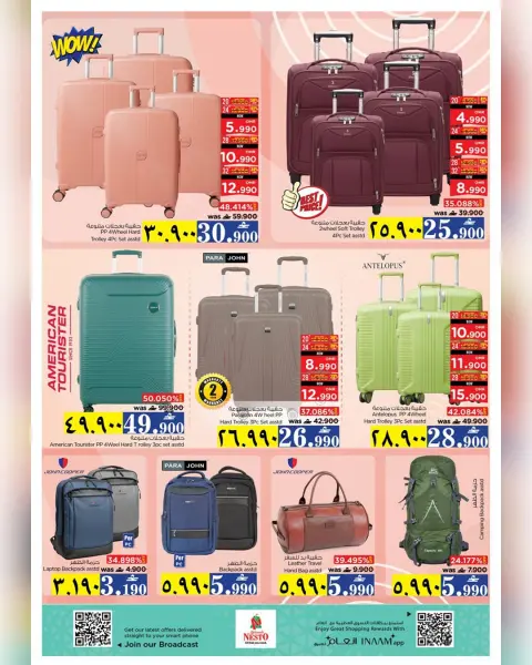 Nesto  Salalah  Offers from 28 to 31 December Thank you very much offers - Page 12