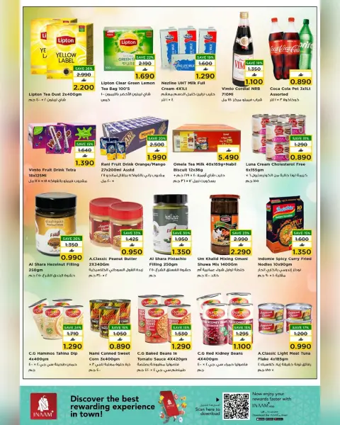 Nesto Oman Offers from 28 to 31 December 2025 Thank you very much offers - Page 4
