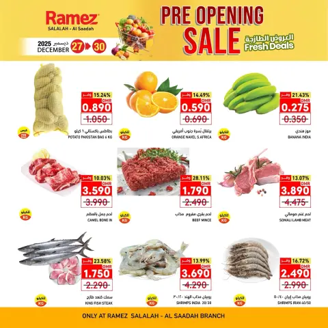 Ofertas de Mercados Ramez  Salalah  de 27 a 30 diciembre Apertura de ofertas de prueba - Página 5