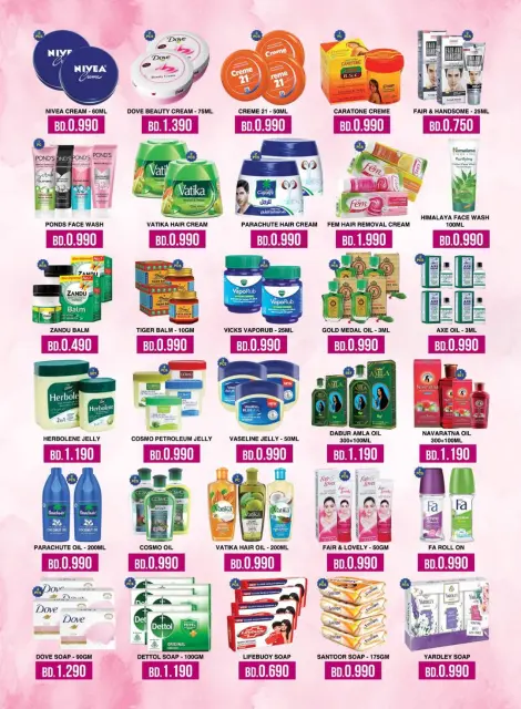 Ofertas de City Choice  Manama  de 27 a 31 diciembre Ofertas de Año Nuevo - Página 4