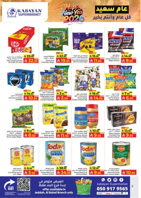 Ofertas de Hipermercado Kabayan Arabia Saudita de 28 diciembre a 15 enero 2026 Ofertas de Feliz Año Nuevo - Página 16