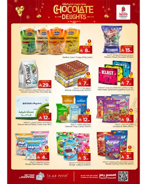 Ofertas de Nesto  Riad, Casim y Al Kharj  de 24 diciembre a 6 enero Ofertas divertidas de chocolate - Página 2