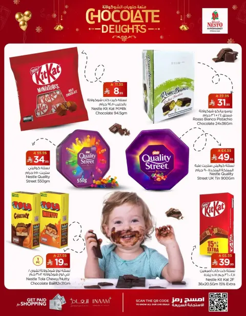 Ofertas de Nesto  Provincia Oriental  de 24 diciembre a 3 enero Ofertas divertidas de chocolate - Página 2