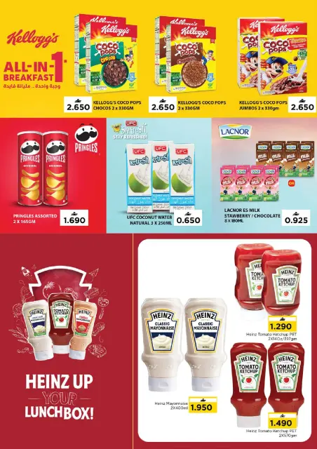 Nesto  Muscat  Offers from 28 to 31 December Thank you very much offers - Page 11