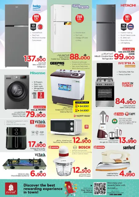 Nesto  Muscat  Offers from 28 to 31 December Thank you very much offers - Page 20
