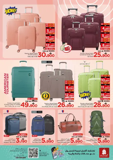 Nesto  Muscat  Offers from 28 to 31 December Thank you very much offers - Page 27