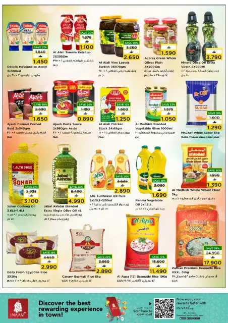 Nesto  Muscat  Offers from 28 to 31 December Thank you very much offers - Page 10