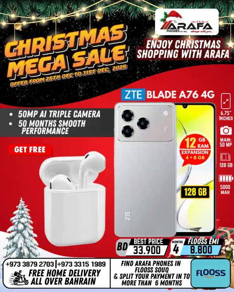 Offres téléphones Arafa Bahrein de 25 à 31 décembre 2025 Offres de Noël - Page 22