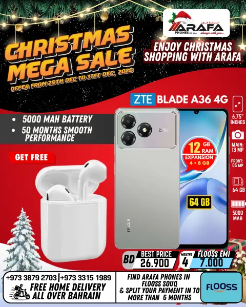 Offres téléphones Arafa Bahrein de 25 à 31 décembre 2025 Offres de Noël - Page 23
