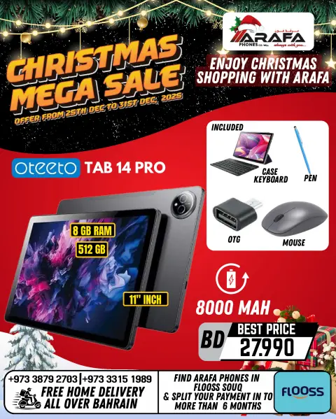 Offres téléphones Arafa Bahrein de 25 à 31 décembre 2025 Offres de Noël - Page 34