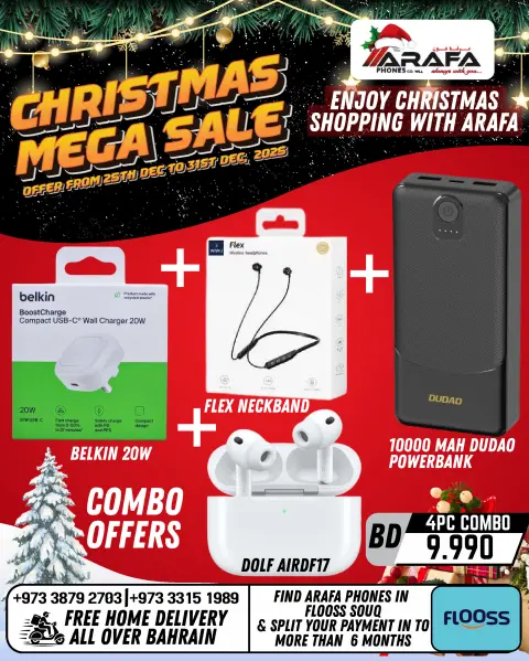 Offres téléphones Arafa Bahrein de 25 à 31 décembre 2025 Offres de Noël - Page 43