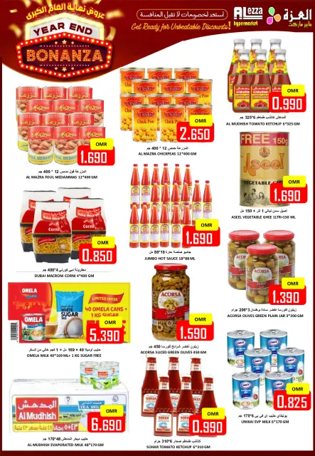 Ofertas de Hipermercado Al Ezza Oman de 28 a 30 diciembre 2025 Ofertas de fin de año - Página 2
