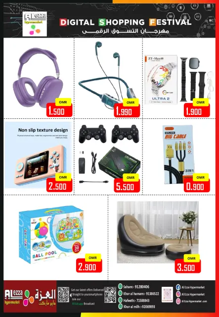 Ofertas de Hipermercado Al Ezza Oman de 28 a 30 diciembre 2025 Ofertas de fin de año - Página 25