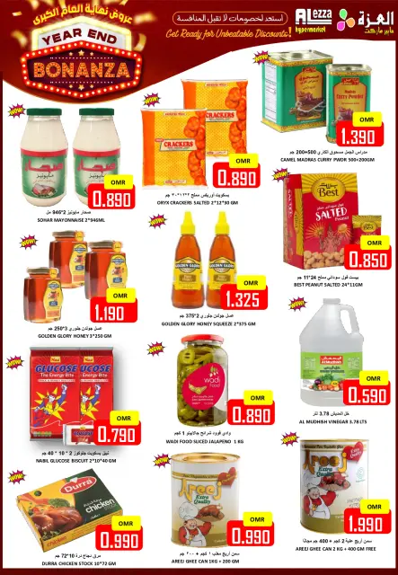 Ofertas de Hipermercado Al Ezza Oman de 28 a 30 diciembre 2025 Ofertas de fin de año - Página 5